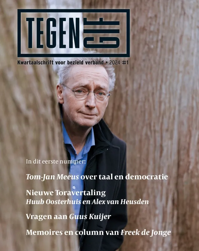 Nummer 2024-1