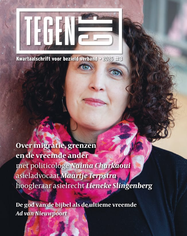 Nummer 2025-3