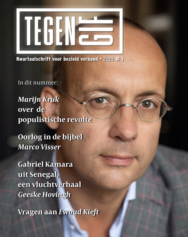 Nummer 2025-1
