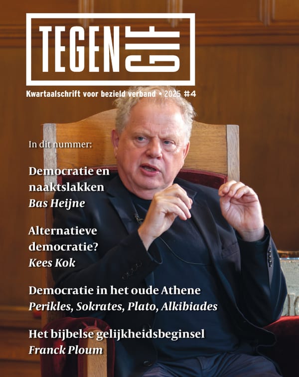 Nummer 2025-4